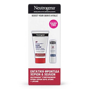 Neutrogena Promo Pox με Κρέμα Χεριών χωρίς Αρωμα, 75ml & Lipcare Ενυδατικό Στικ Χειλιών, 4,8g, 1σετ