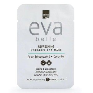Δώρο Ιntermed Eva Belle Refreshing Hydrogel Eye Mask, 3gr