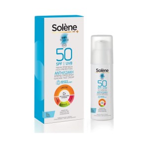 Solene Dry Touch Suncare Face Cream SPF50 50ml