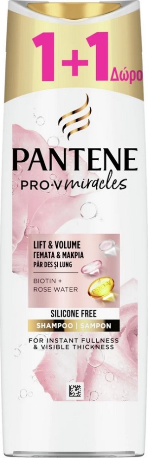 Pantene Promo Pro V Miracles Biotin & Rose Water Σαμπουάν για Γεμάτα & Μακριά Μαλλιά 1+1 Δώρο, 600ml