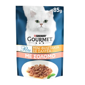 GOURMET PERLE ΓΑΤΟΤΡΟΦΗ 85gr - (ΜΙΝΙ ΦΙΛΕΤΑΚΙΑ ΣΕ ΣΑΛΤΣΑ-ΣΟΛΩΜΟ)