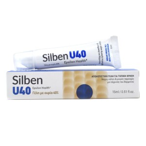Epsilon Health Silben U40 Απολεπιστική Γέλη με Ουρία 40% για Τοπική Χρήση, 15ml