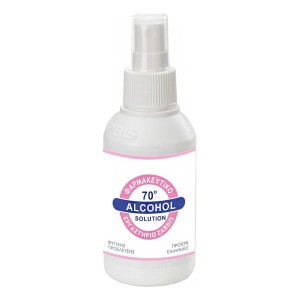 Zarbis Alcohol Solution 70% Spray, Ήπιο Αντισηπτικό, 100ml