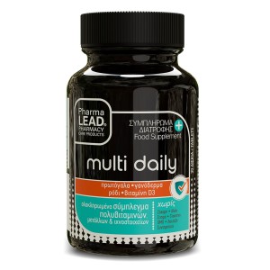 Pharmalead Multi Daily Immune Booster Ενισχυση του Ανοσοποιητικού, 30caps
