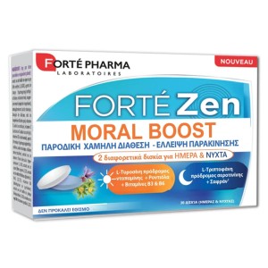 Forte Pharma Forte Zen Moral Boost Συμπλήρωμα Διατροφής για Τόνωση & Ενέργεια, 30δισκία