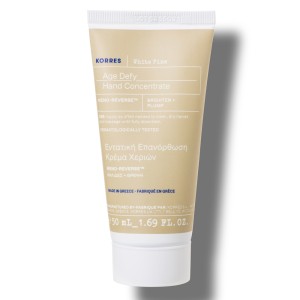 Korres White Pine Αντιγηραντική Κρέμα Χεριών για Ενταντική Επανόρθωση, 50ml