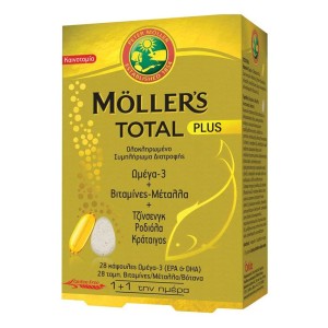 Mollers Total Plus Συμπλήρωμα Διατροφής με Ωμέγα 3, Βιταμίνες, Μέταλλα & 3 Καταξιωμένα Βότανα Για Ολοκληρωμένη Τόνωση του Οργανισμού, 28+28caps