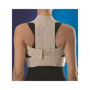 Anatomic Help 0322 Humpback Strap & clavicle support Ιμάντας Κυφώσεως, Ελαστικός, 1τμχ