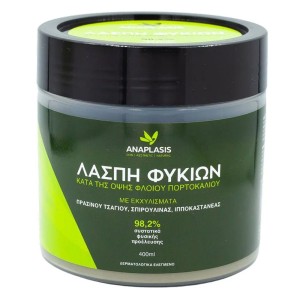 Anaplasis Λάσπη Φυκιών Κατά της Κυτταρίτιδας, 400ml