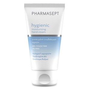 Pharmasept Hygienic Moisturizing Hand Cream Ενυδατική Κρέμα Χεριών, 75ml
