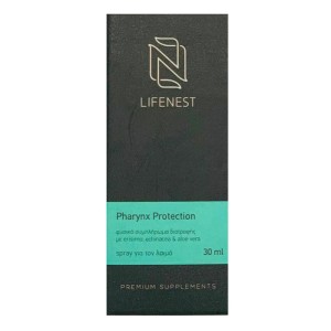 Genomed Lifenest Pharynx Protection Spray Για Τον Πονόλαιμο, 30ml