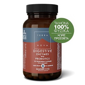 Terranova Digestive Enzymes with Probiotics - Για την Ομαλή Λειτουργία Ολόκληρου του Γαστρεντερικού Συστήματος, 50caps