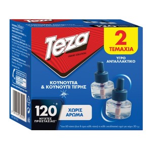 TEZA FIK ΥΓΡΟ 60 νύχτες (2τεμ.) - (ΑΝΤΑΛΛΑΚΤΙΚΟ)