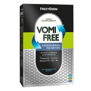 Frezyderm Vomi Free Συμπληρώματα Διατροφής για Καταπολέμηση Ναυτίας, 30 μασώμενα δισκία