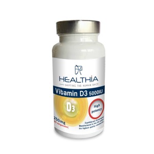 Healthia D3 Vitamin 5000IU 250mg Συμπλήρωμα διατροφής με 5000 IU Βιταμίνης D3, 30 Κάψουλες