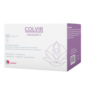 Laborest Colvir Immunity Συμπλήρωμα για την Ενίσχυση του Ανοσοποιητικού, 20 φακελίσκοι