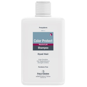 Frezyderm Color Protect Shampoo Σαμπουάν για Βαμμένα Μαλλιά, 200ml
