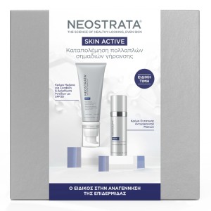 Neostrata® Skin Active Premium Σετ Αντιγήρανσης με Matrix Support Κρέμα Ημέρας με Αντηλιακό Δείκτη  SPF30 50g & Κρέμα Εντατικής Αγωγής για την Περιοχή των Ματιών 15g, 1σετ