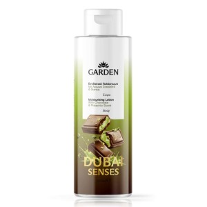 Garden Ενυδατικό Γαλάκτωμα Σώματος με Άρωμα Σοκολάτα & Φιστίκι Dubai Senses, 300ml