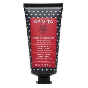 Apivita Hand Cream Κρέμα Χεριών Ενυδάτωσης με Γιασεμί και Πρόπολη, 50ml