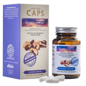 Eifron John Noa Selinex Selenium Complex 71mg Σελήνιο με βιταμίνες A, C & E Λιποσωμιακή Φόρμουλα, 30 κάψουλες