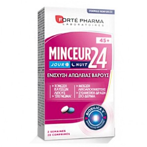 Forte Pharma Minceur 24 Weightloss 24 Ενίσχυση Απώλειας Βάρους 45+, 56 caps