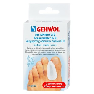 Gehwol Toe Divider GD Medium Διαχωριστής Δακτύλων Ποδιού GD Μεσαίου Μεγέθους, 3τμχ
