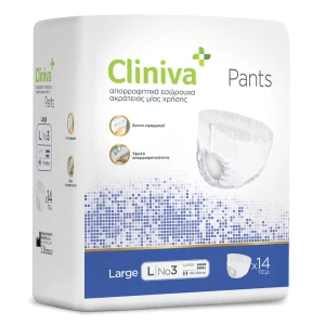 Cliniva Pants Εσώρουχο Ακράτειας No3 Large Πράσινο, 14τμχ