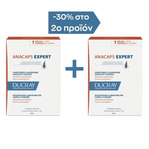 Ducray Anacaps Expert Promo Pack Συμπλήρωμα Διατροφής για τη Χρόνια Τριχόπτωση, 60κάψουλες