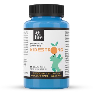 AtLife KidsStrong Gummies Παιδικό Συμπλήρωμα Διατροφής για Ενίσχυση Ανοσοποιητικού Γεύση Μανταρίνι, 60 ζελεδάκια