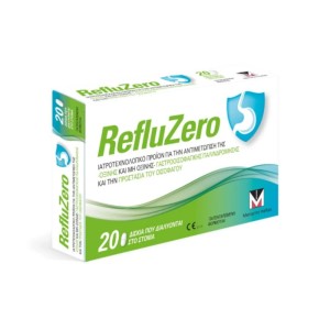 Refluzero Θεραπεία Γαστροοισοφαγικής Παλινδρόμησης, 20+4 διασπειρόμενα δισκία