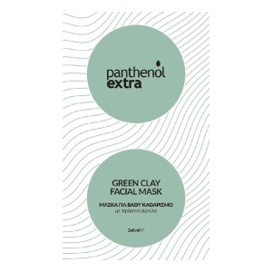 Medisei Panthenol Extra Green Clay Facial Mask Μάσκα για Βαθύ Καθαρισμό, 16ml