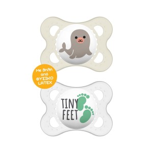 Mam Original Latex Ορθοδοντικές Πιπίλες 2-6m Ροζ Γατούλα/Tiny Feet, 2τμχ