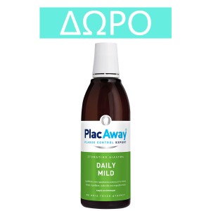 PlacAway Daily Care  Mild Στοματικό Διάλυμα με Ήπια/Mild Γεύση ,500ml