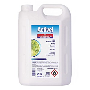 Activel Plus Farcom Gel Καθαρισμού Χεριών Μπετόνι 70%, 4000ml	