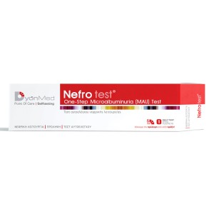 Dyonmed Nefro Test Νεφρικής Λειτουργίας, 1τμχ