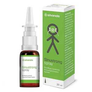  Uplab Sinustrong Ρινικό Σπρέι σε Μορφή Gel, 20ml