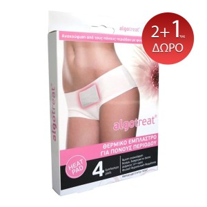 Algotech Algotreat Θεραπευτικό Θερμικό Έμπλαστρο για Πόνους Περιόδου, 4τεμ
