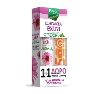 Power Health Echinacea Extra με Γλυκαντικό από Στέβια + Δώρο Vitamin C 500mg