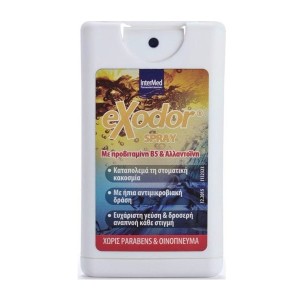  Intermed Exodor Spray Σπρέι για την Στοματική Κακοσμία, 15ml