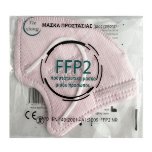 Tiexiong Παιδική Μάσκα Προστασίας FFP2 Ροζ, 1τμχ