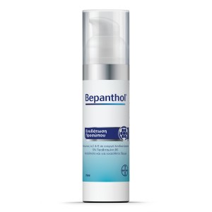Bepanthol® Face Cream Ενυδατική Κρέμα Προσώπου, 75ml