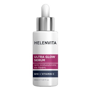Helenvita Ultra Glow Serum Προσώπου με Βιταμίνη C για Λάμψη, 30ml