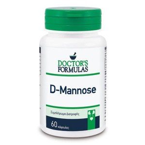 Doctors Formulas D-Mannose Συμπλήρωμα Διατροφής Μη-Αντιβιοτική Προφύλαξη & Αντιμετώπιση για Λοιμώξεις του Ουροποιητικού Συστήματος, 60 κάψουλες