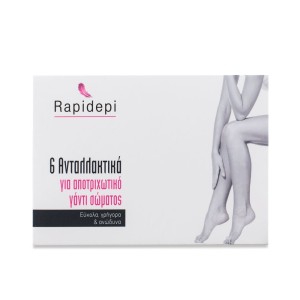 Rapidepi ανταλλακτικά για αποτριχωτικό γάντι σώματος 6τμχ