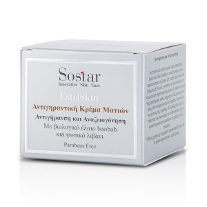 Sostar Estelskin Αντιγηραντική Κρέμα Ματιών, 30ml