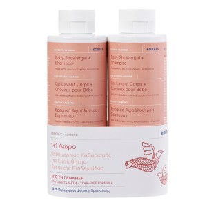 Korres Coconut & Almond Βρεφικό Αφρόλουτρο & Σαμπουάν 1+1, 2x250ml