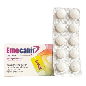 Emecalm Travel Για τη Ναυτία, 20δισκία