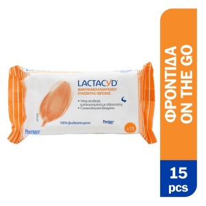 Lactacyd Mαντηλάκια Καθαρισμού Ευαίσθητης Περιοχής, 15 τμχ