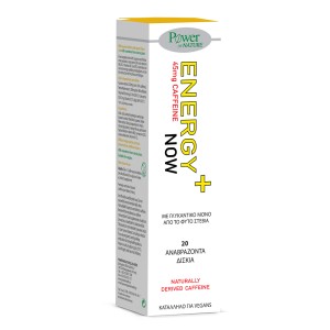 Power Of Nature Energy Now Stevia Φυσικό Τονωτικό Συμπλήρωμα Διατροφής, 20 αν. δισκία